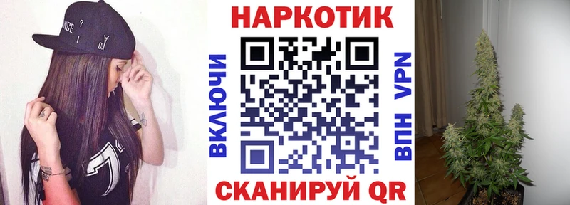 Меф мяу мяу Среднеколымск