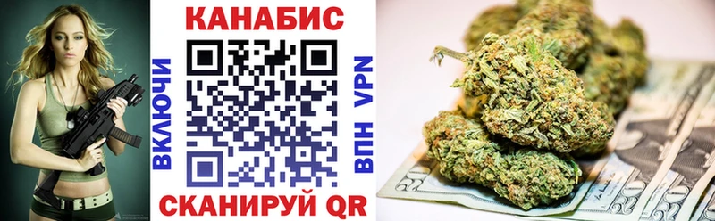 Где найти наркотики Среднеколымск ГЕРОИН  A-PVP  МЕФ  Бошки Шишки 