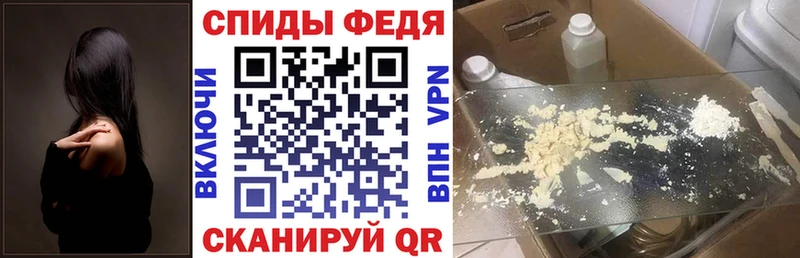 даркнет сайт  Среднеколымск  АМФЕТАМИН Розовый 