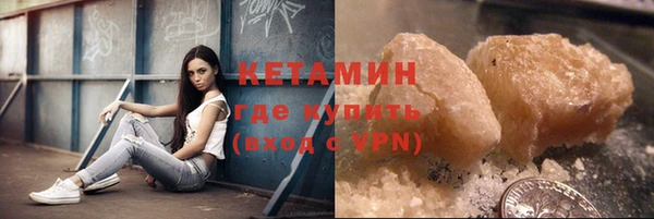 синтетический гашиш Алзамай
