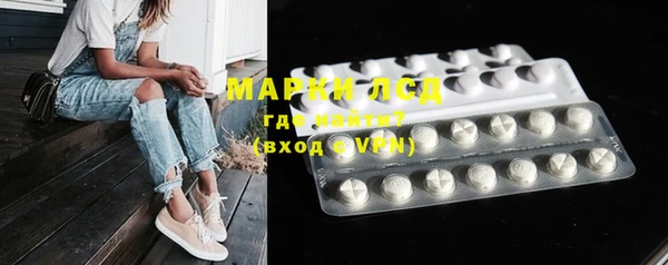 марихуана Абдулино