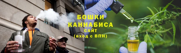 МДМА Абаза