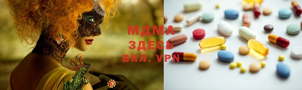 синтетический гашиш Алзамай