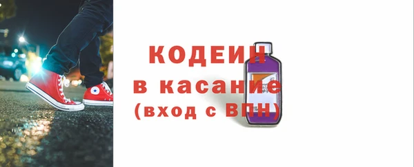 марихуана Абдулино