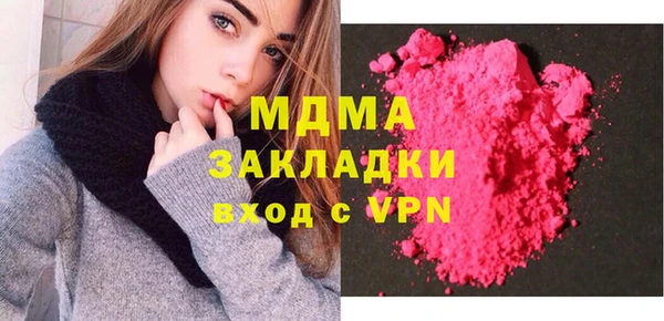 синтетический гашиш Алзамай