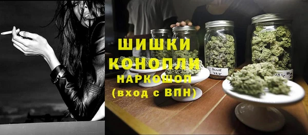 синтетический гашиш Алзамай
