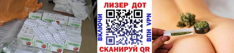 OMG ССЫЛКА  Среднеколымск  Лсд 25 экстази ecstasy 