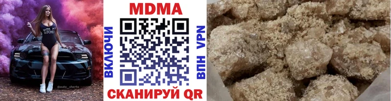 дарк нет как зайти  Среднеколымск  МДМА Molly 